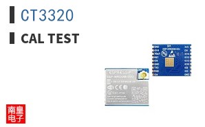 CT3320