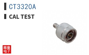 CT3320A