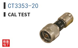 CT3353-20