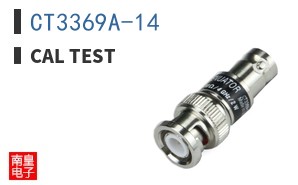 CT3369A-14