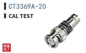 CT3369A-20