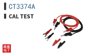 CT3374A