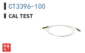 CT3396-100
