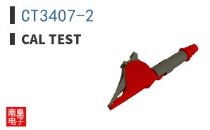 CT3407-2