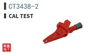 CT3438-2
