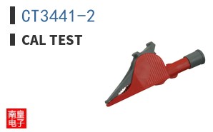 CT3441-2