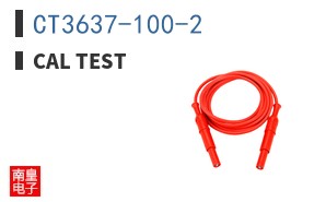 CT3637-100-2