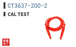 CT3637-200-2