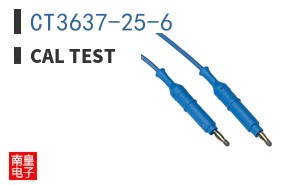 CT3637-25-6