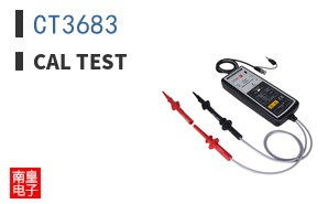 CT3683