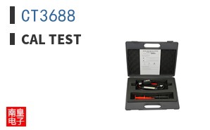 CT3688