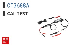 CT3688A