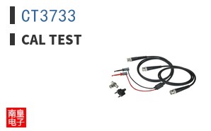 CT3733