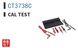 CT3738C
