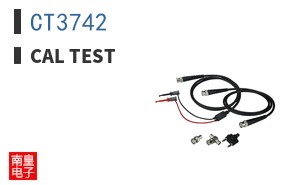CT3742