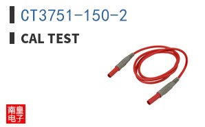 CT3751-150-2