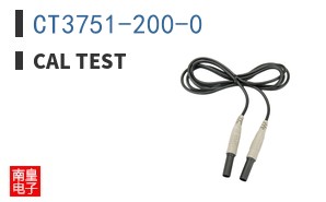 CT3751-200-0