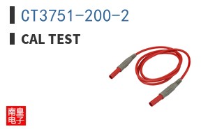 CT3751-200-2