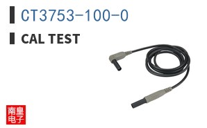 CT3753-100-0