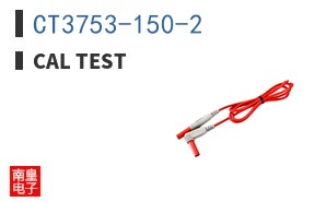 CT3753-150-2