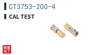 CT3753-200-4