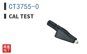 CT3755-0