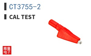 CT3755-2