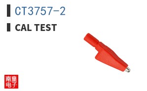 CT3757-2