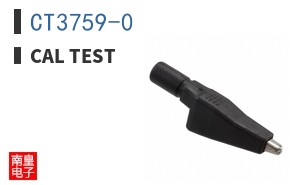 CT3759-0