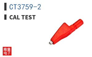 CT3759-2