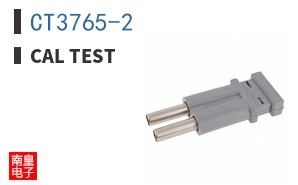 CT3765-2