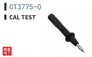 CT3775-0
