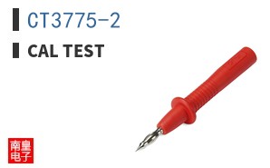 CT3775-2