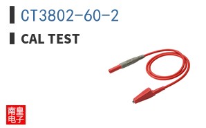 CT3802-60-2