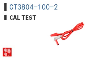 CT3804-100-2