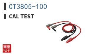 CT3805-100