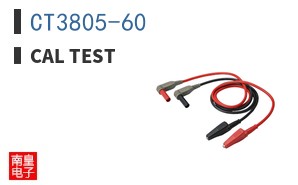 CT3805-60