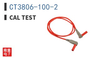 CT3806-100-2