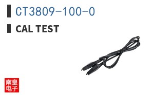 CT3809-100-0