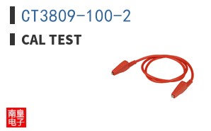 CT3809-100-2