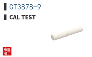 CT3878-9