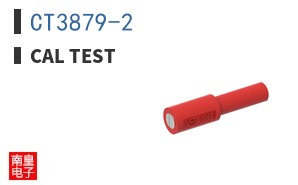 CT3879-2