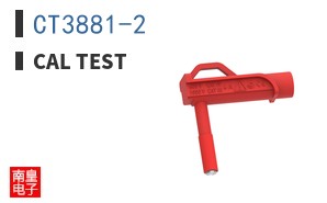 CT3881-2