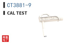 CT3881-9