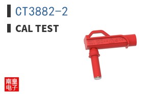 CT3882-2