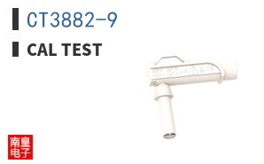 CT3882-9