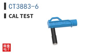 CT3883-6