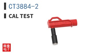 CT3884-2