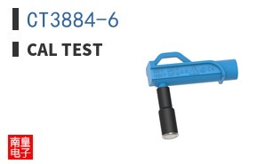 CT3884-6