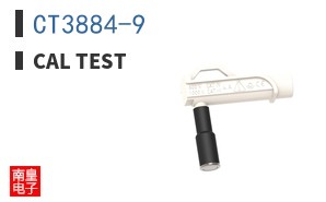 CT3884-9